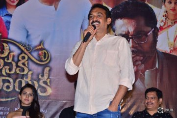 Jaya Janaki Nayaka Movie Success Meet
